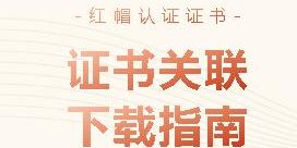 微信图片_20221011120301